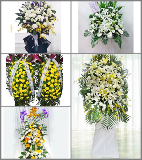 福建宁德古田县城西街道罗峰村白事花篮预定